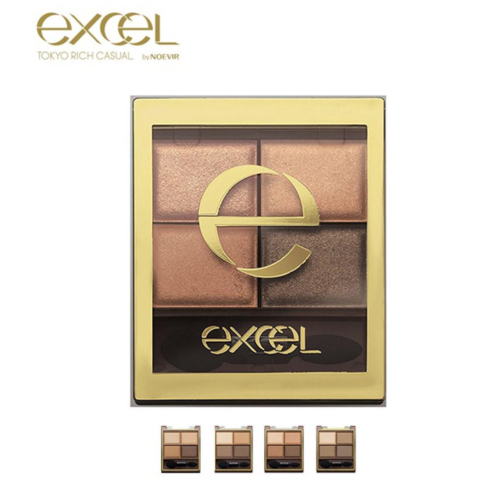 excel 엑셀 스키니 리치 섀도우 8종