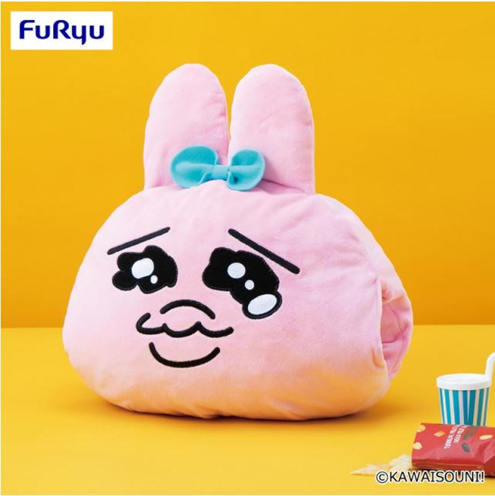 (국내배송) 오판츄우사기 따끈따끈 팔베개