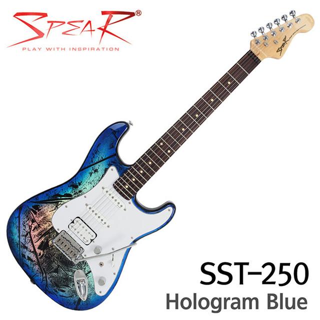 Spear SST-250 / 스피어 일렉기타 (Hologram Blue)