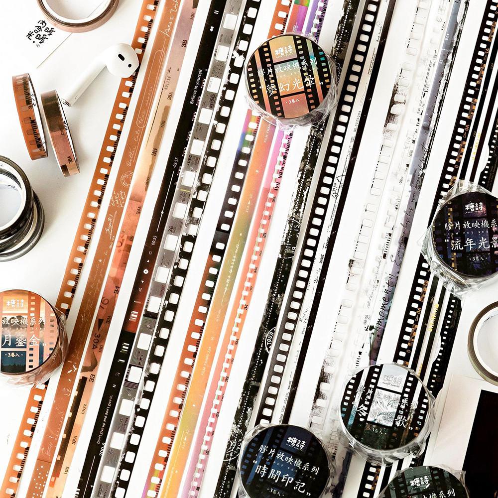 빈티지 다꾸 타임 필름 PET 마스킹테이프 스티커