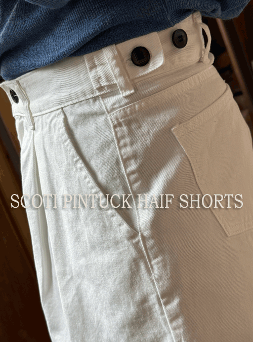 스코티 핀턱 하프 반팬츠