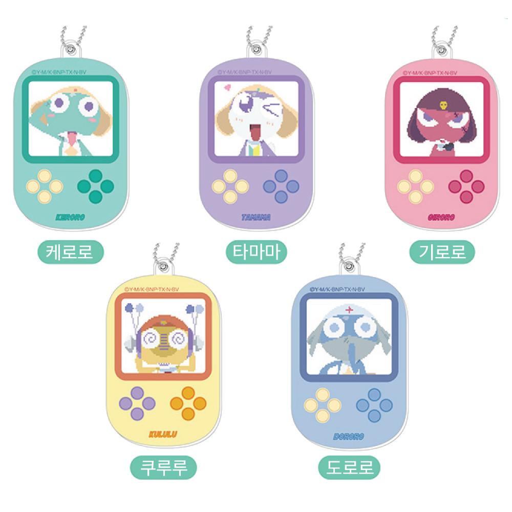 [24.09발매][예약특가] 케로로 아크릴 키링 5종 피규어 가챠 랜덤 캡슐토이