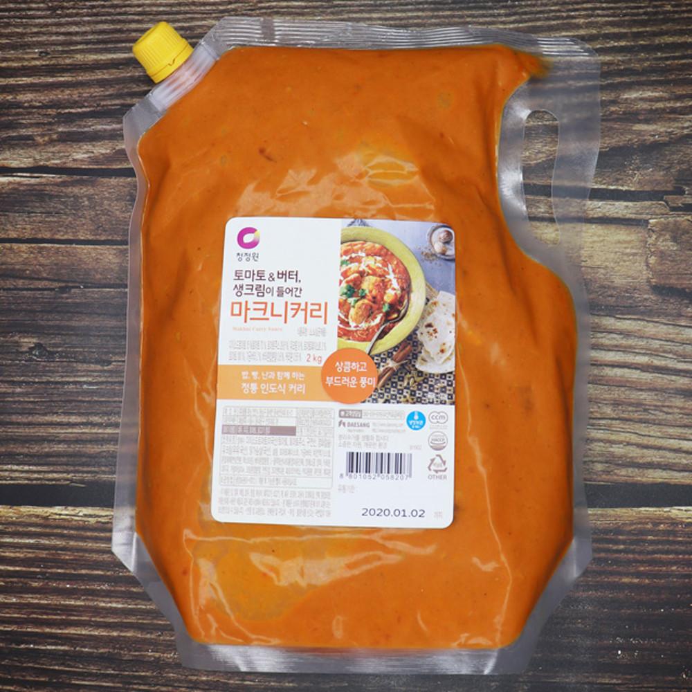 청정원 마크니커리소스 2kg 인도카레