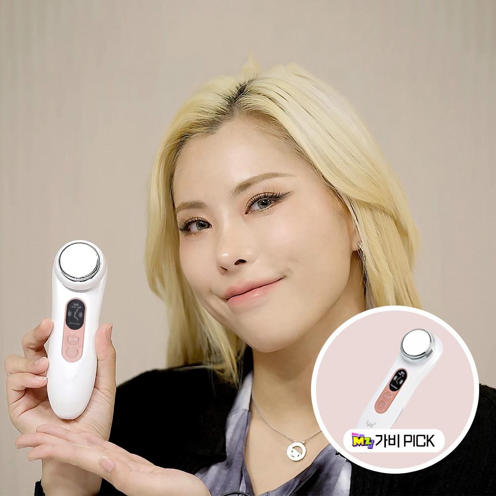 [가비 PICK] 이야 갈바닉 마사지기 IGV-0922