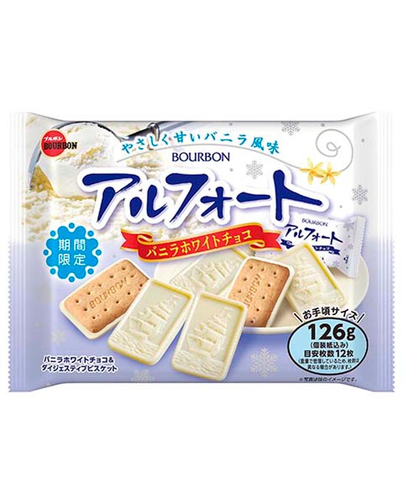 부르봉 알포트/브루본 바닐라 화이트 초코 126g
