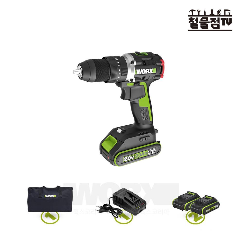 웍스 충전해머드릴 WU369.2
