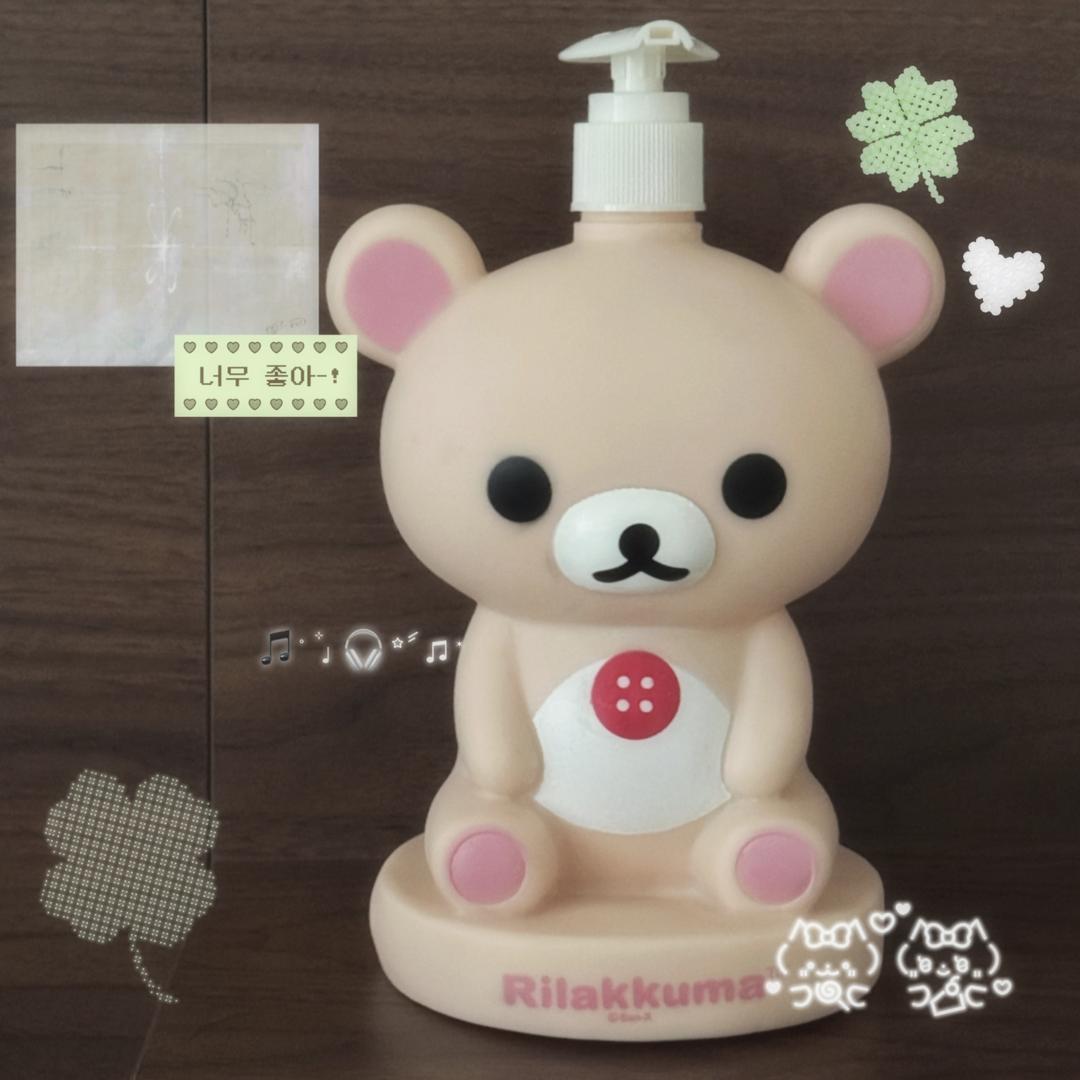 (고전) 코리락쿠마 디스펜서