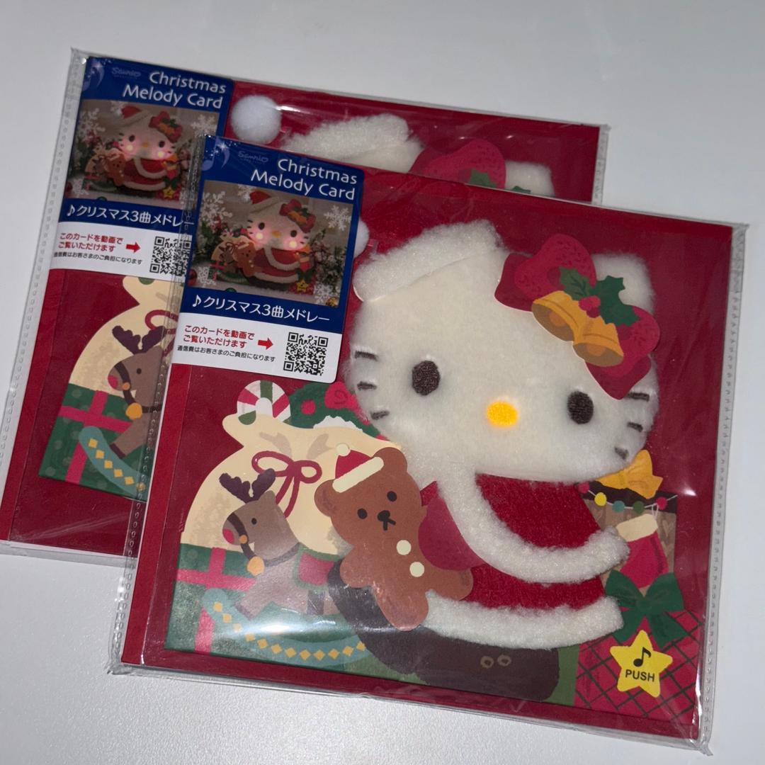 [망키야] 산리오 헬로키티 크리스마스 라이트 캐롤 멜로디 카드
