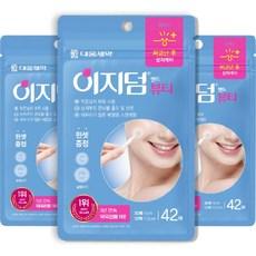 이지덤 뷰티 스팟패치