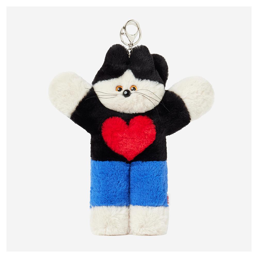 Oversize Keyring Red Heart