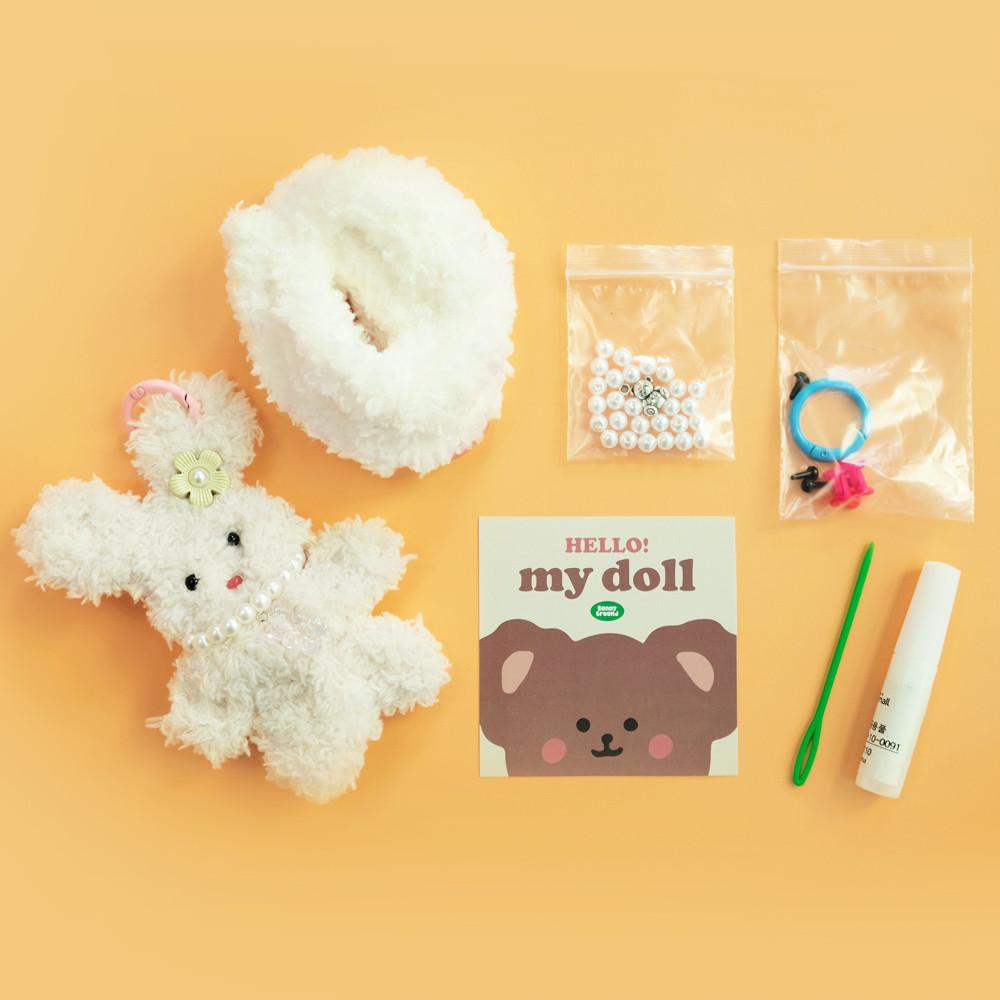 모루 인형 만들기 키트 (모든 재료 포함) 뽀송이 아이보리 털 철사