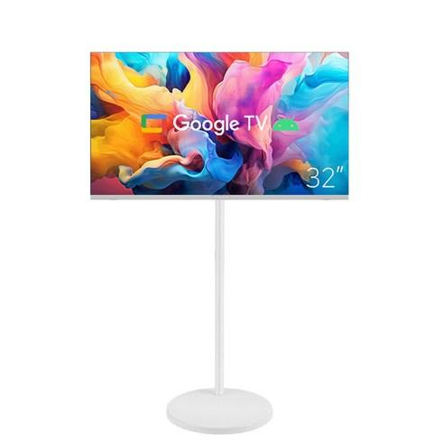 무빙큐빅스 스마트 삼탠바이미 SET 이동식 tv 거치대 스탠바이미 - 소형 TV | 쿠팡