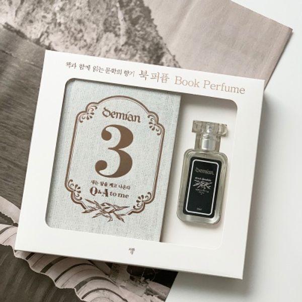 Q&A to me 데미안 다이어리 도서+북퍼퓸 선물세트