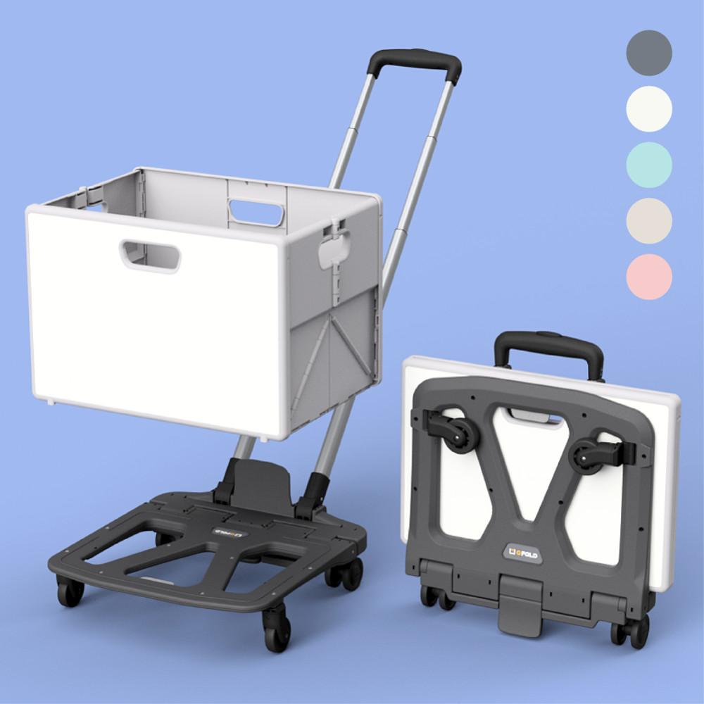 큐폴드 접이식카트 폴딩박스 세트 기본형 4바퀴 장바구니캐리어 핸드 쇼핑