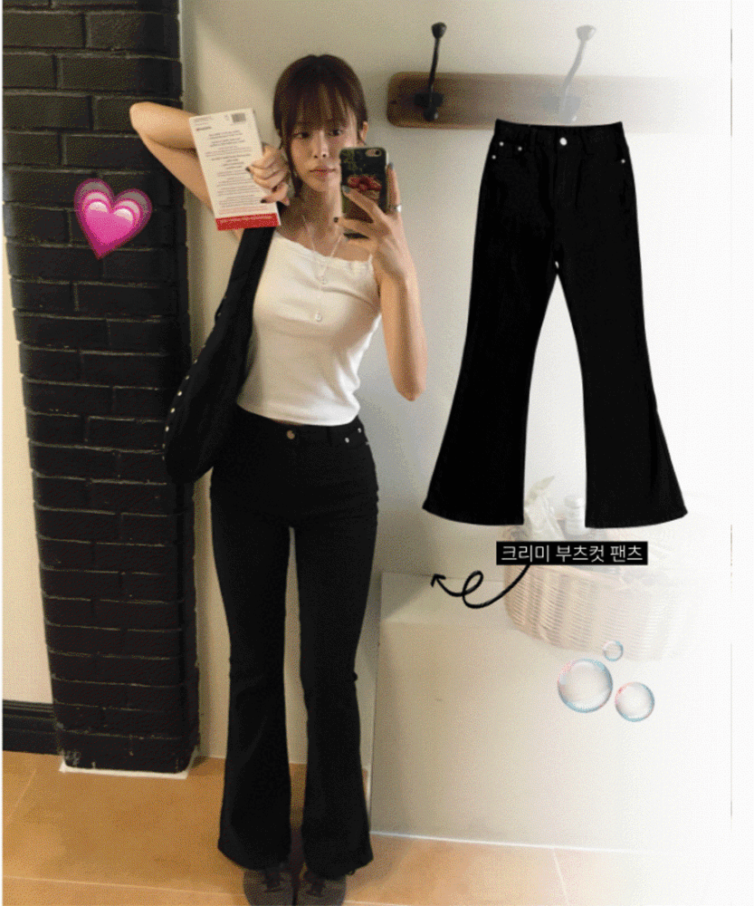 [2단기장/~2XL] 크리미 부츠컷 팬츠