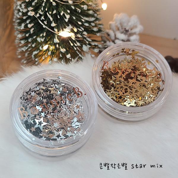 큰별작은별 / 별글리터