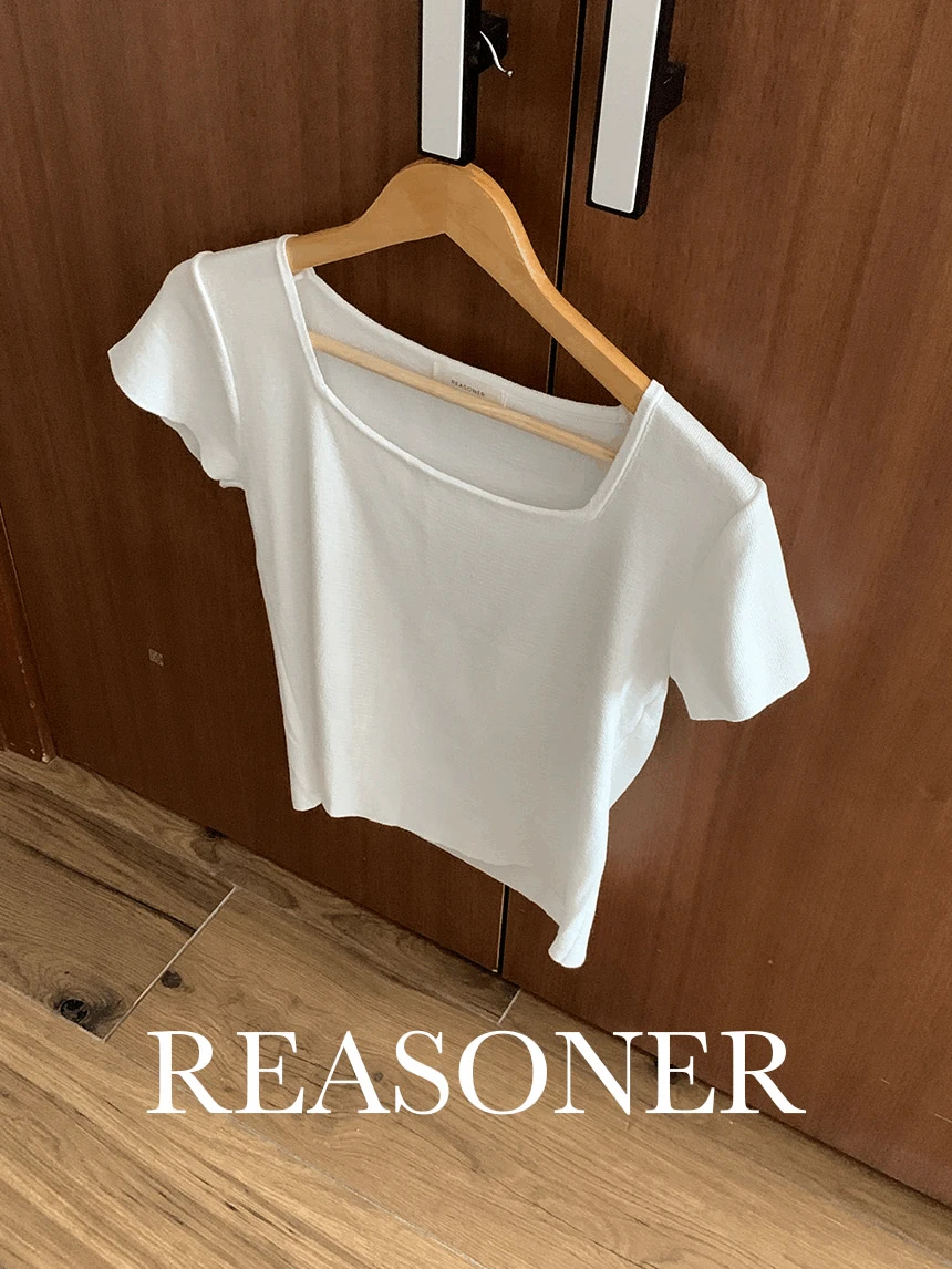 [reasoner]프레시 스퀘어니트