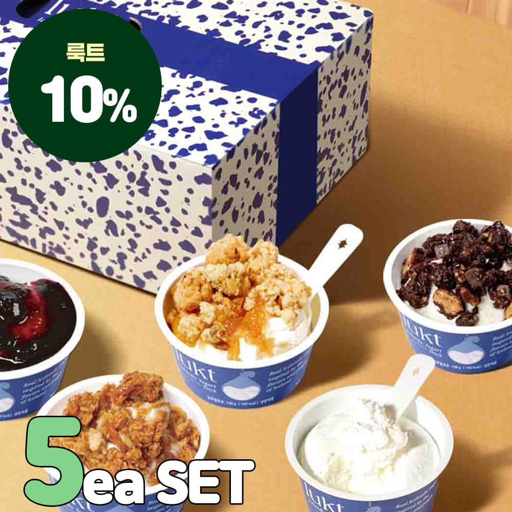 [7월행사][선물포장] 룩트 요거트볼 5종 선물세트