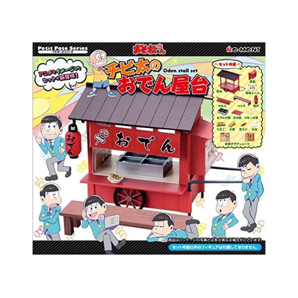 [해외] 오소마츠 6쌍둥이 피규어 치비타 오뎅포장마차