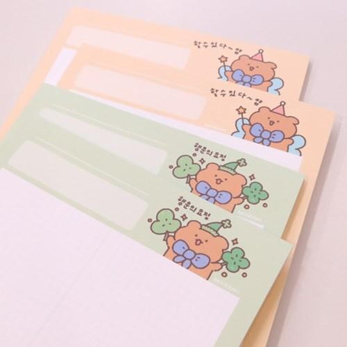 지니요니 곰고미 B5 노트패드 2종