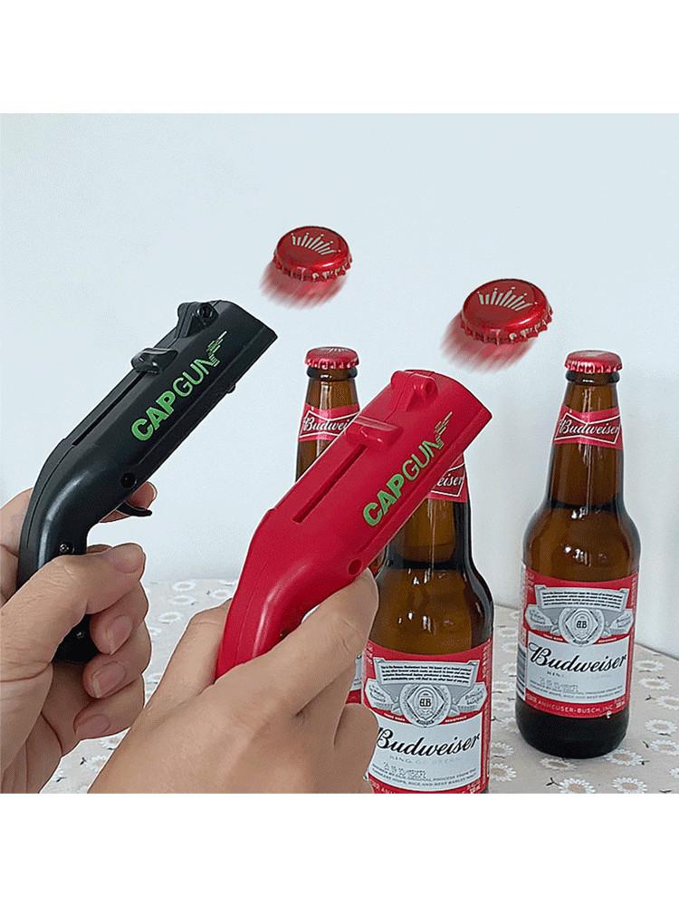 술자리 인싸 병따개 총