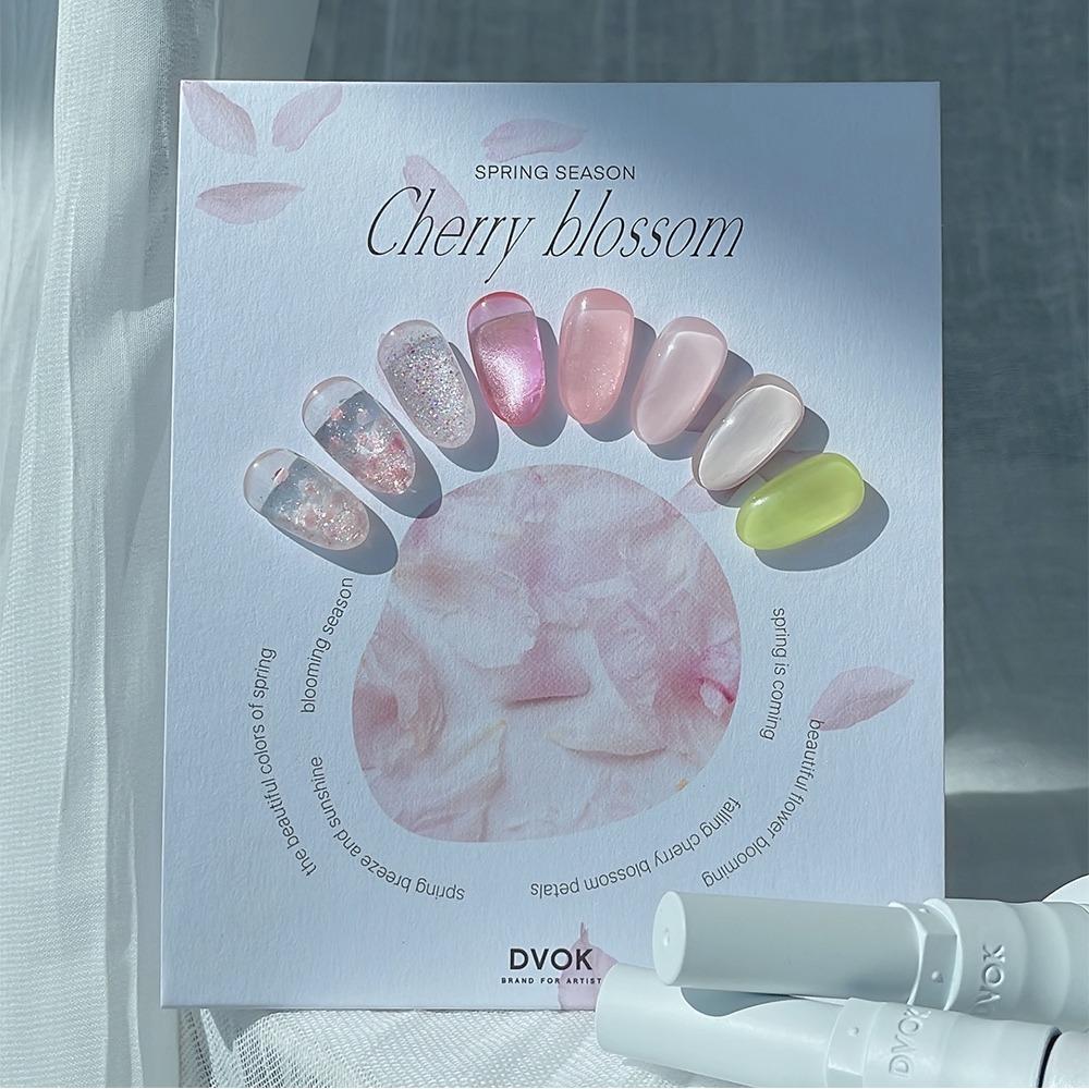 ★사은품 증정★디보크 벚꽃 시럽 글리터젤 8종 세트 자석젤