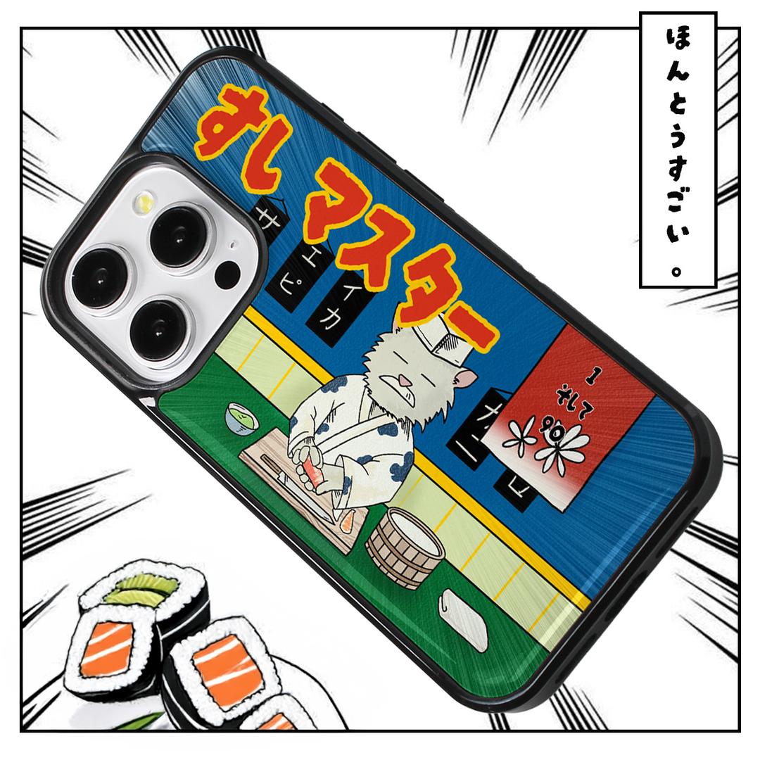 [Phone Case] Sushi Master