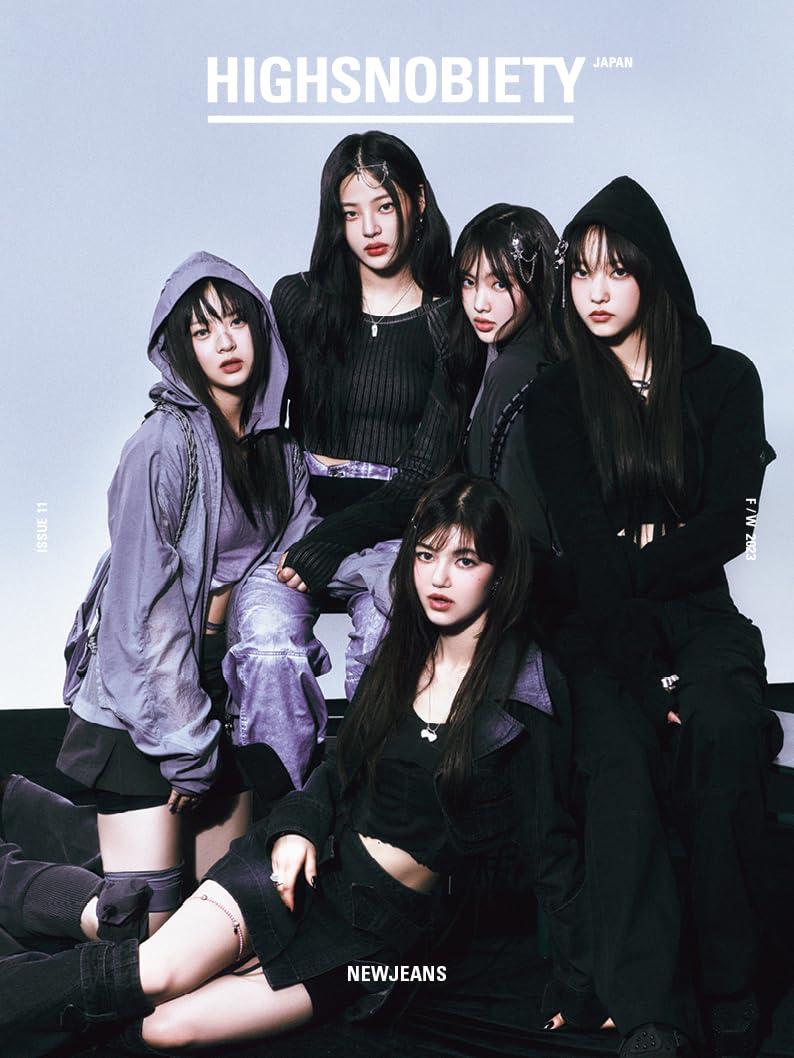 HIGHSNOBIETY JAPAN ISSUE11 NEWJEANS【表紙：NewJeans】
