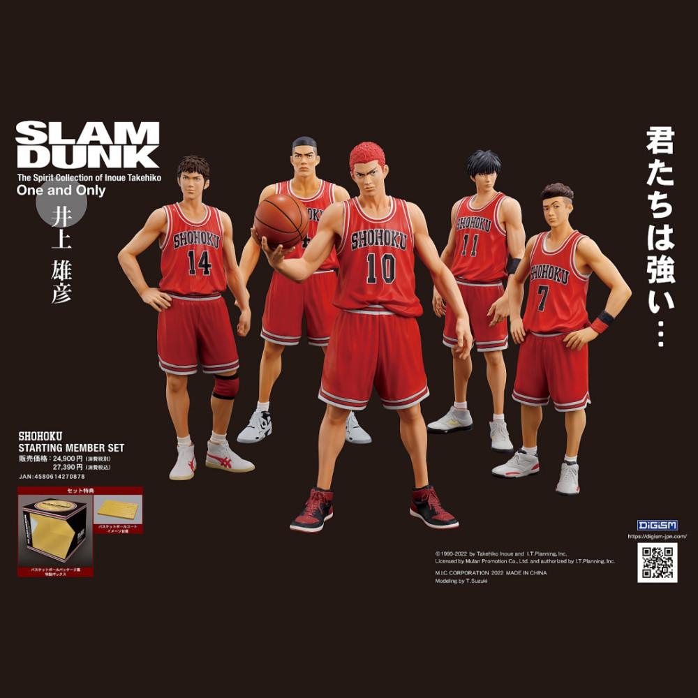 더 퍼스트 슬램덩크 피규어 강백호 채치수 서태웅 송태섭 정대만 풀세트 TK홀딩스 MIC