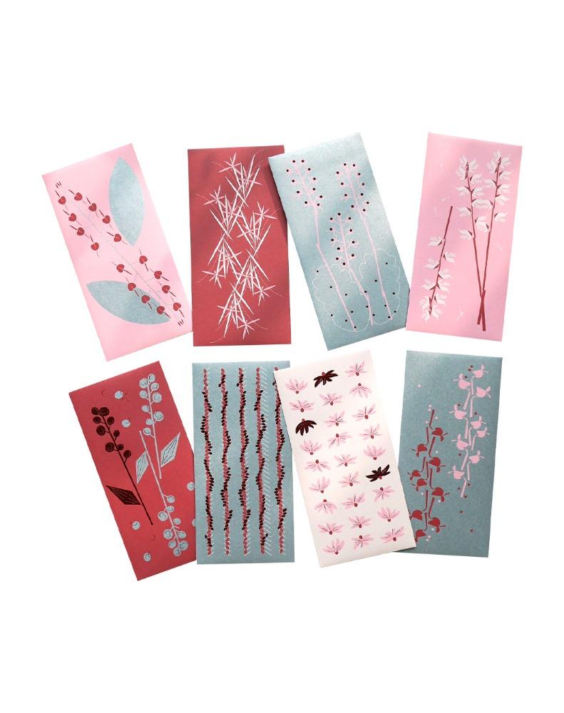 산수유 난초봉투