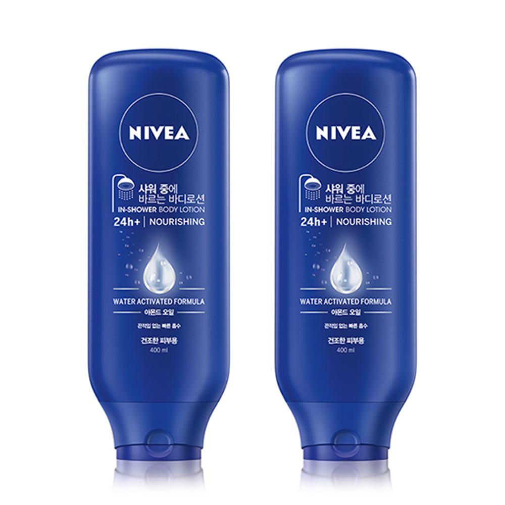 [니베아] 샤워중에 바르는 인샤워 바디로션 2개