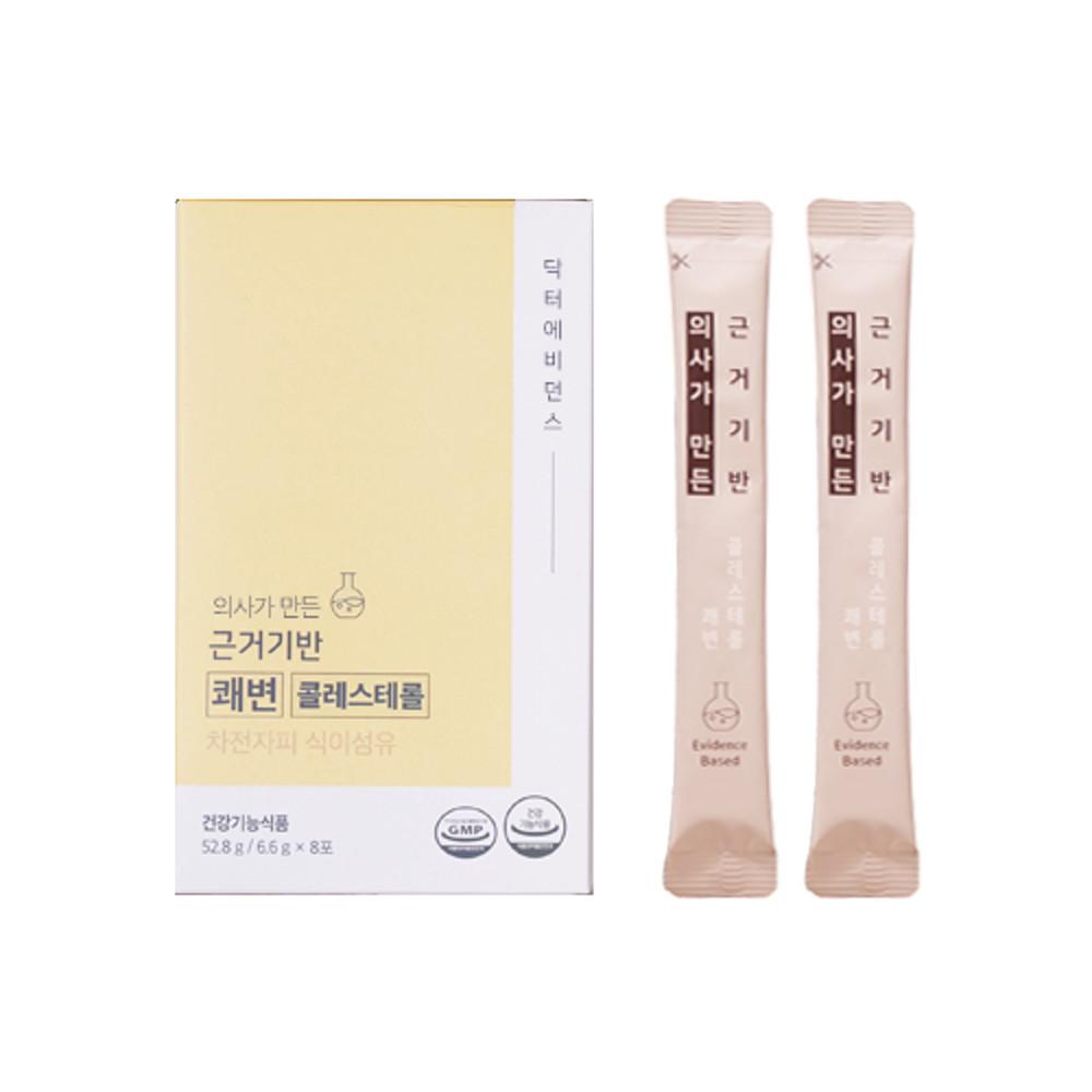 의사개발 근거기반 쾌변 콜레스테롤 레몬맛 차전자피 식이섬유/부원료 푸룬분말배합(임산부O) [원산지:상세설명에 표시]