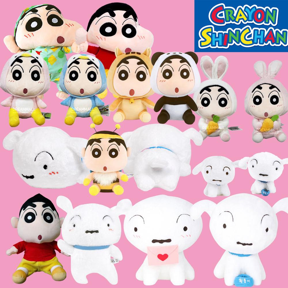 짱구인형 흰둥이 강아지 인형 가방고리 짱구 파자마 카툰버전