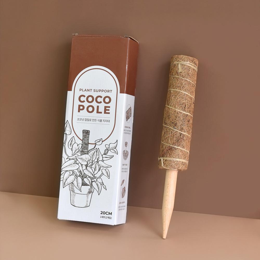 마이플랜트 몬스테라 수태봉 코코봉 연결형 화분 식물지지대 지주대 코코폴 20cm(소)
