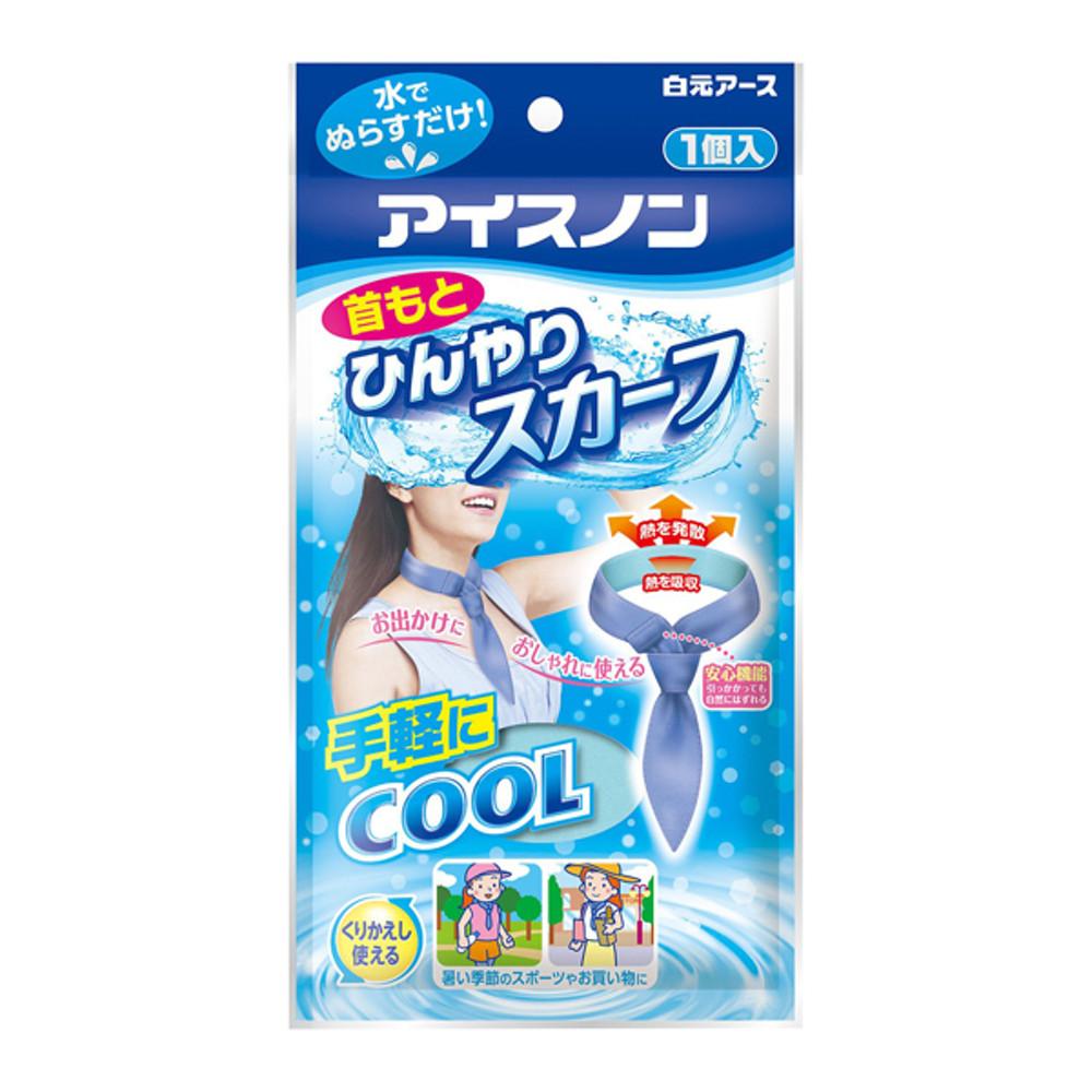 아이스논 목이 서늘한 스카프 1입