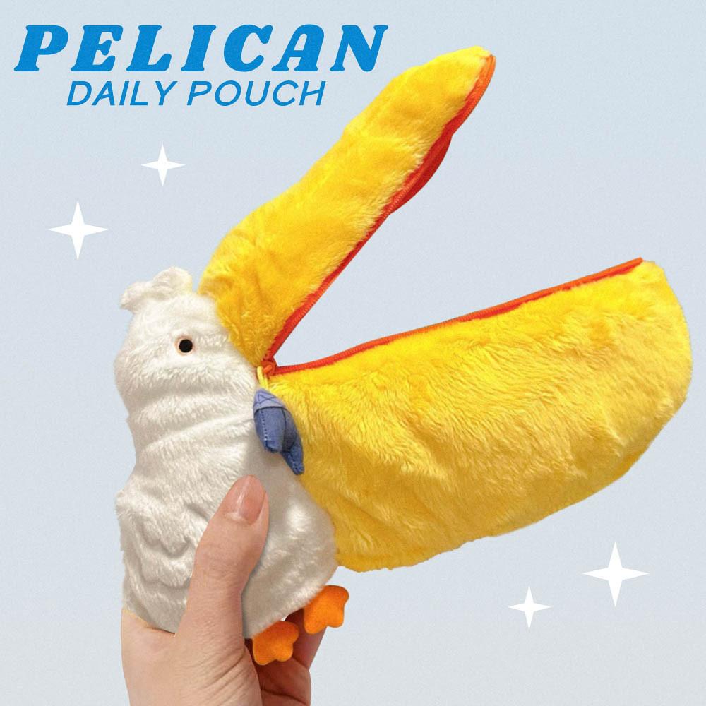 자꾸담꾸 펠리컨 필통 파우치 귀여운 인형필통 S