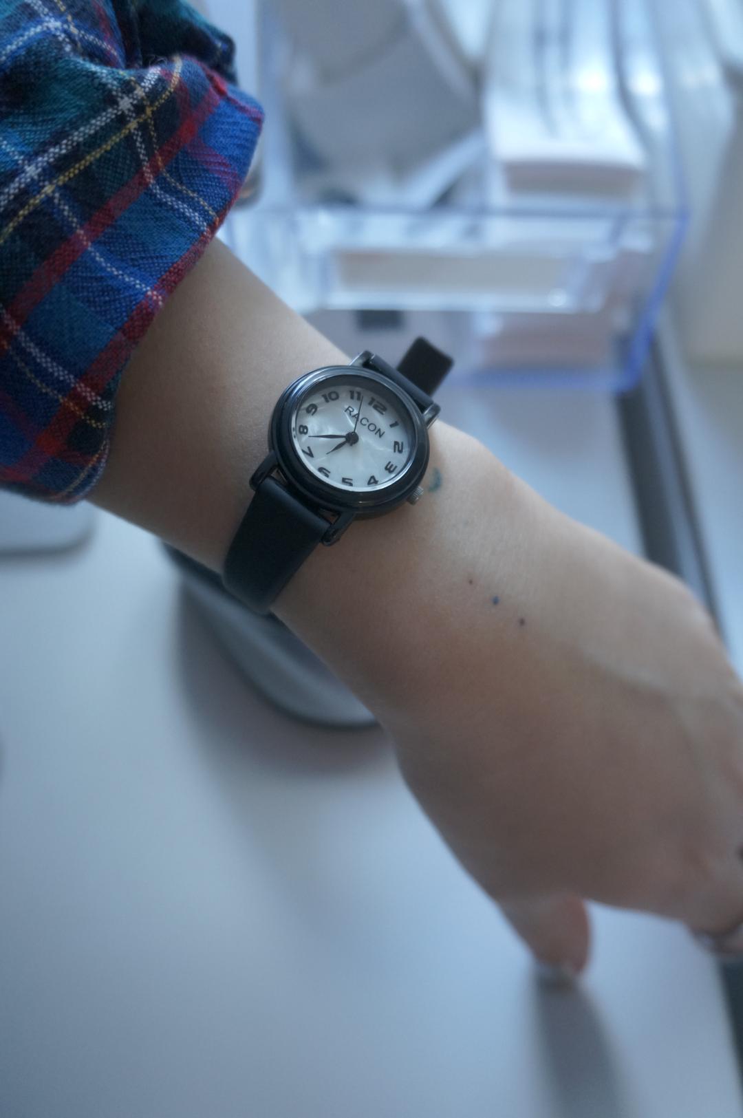 Rainbow Time Watch