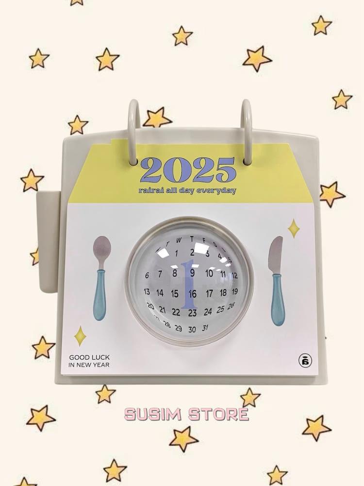 수심 2025 Rainy Day Calendar 레이니 데이 캘린더 유니크 달력 만년