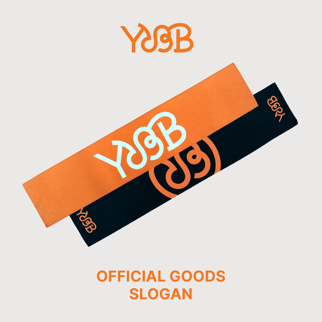 유다빈밴드 공식 로고 슬로건 | YdBB Official Logo Slogan