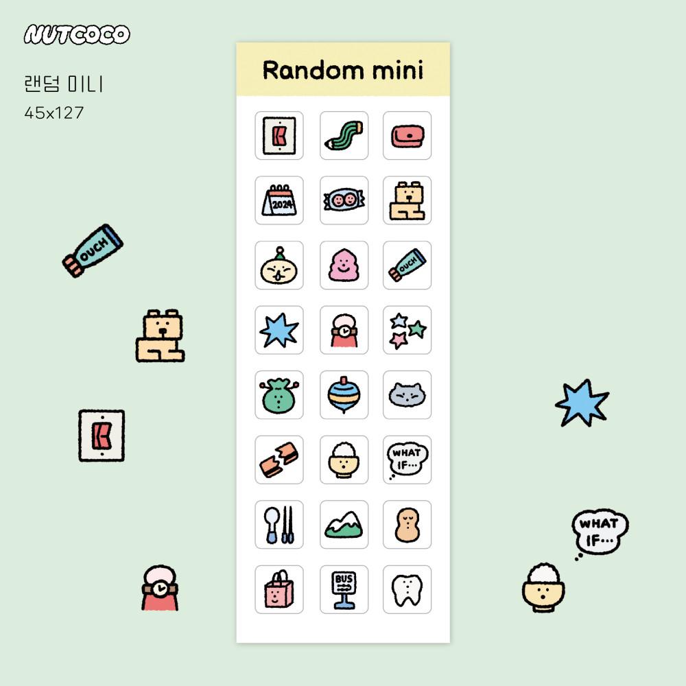 [넛코코] 랜덤 미니 스티커