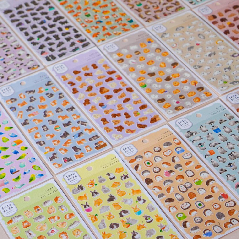 마인드웨이브 마메마메 동물 스티커 시리즈 18종 - 애니멀 마스킹 씰(토끼, 강아지 등)