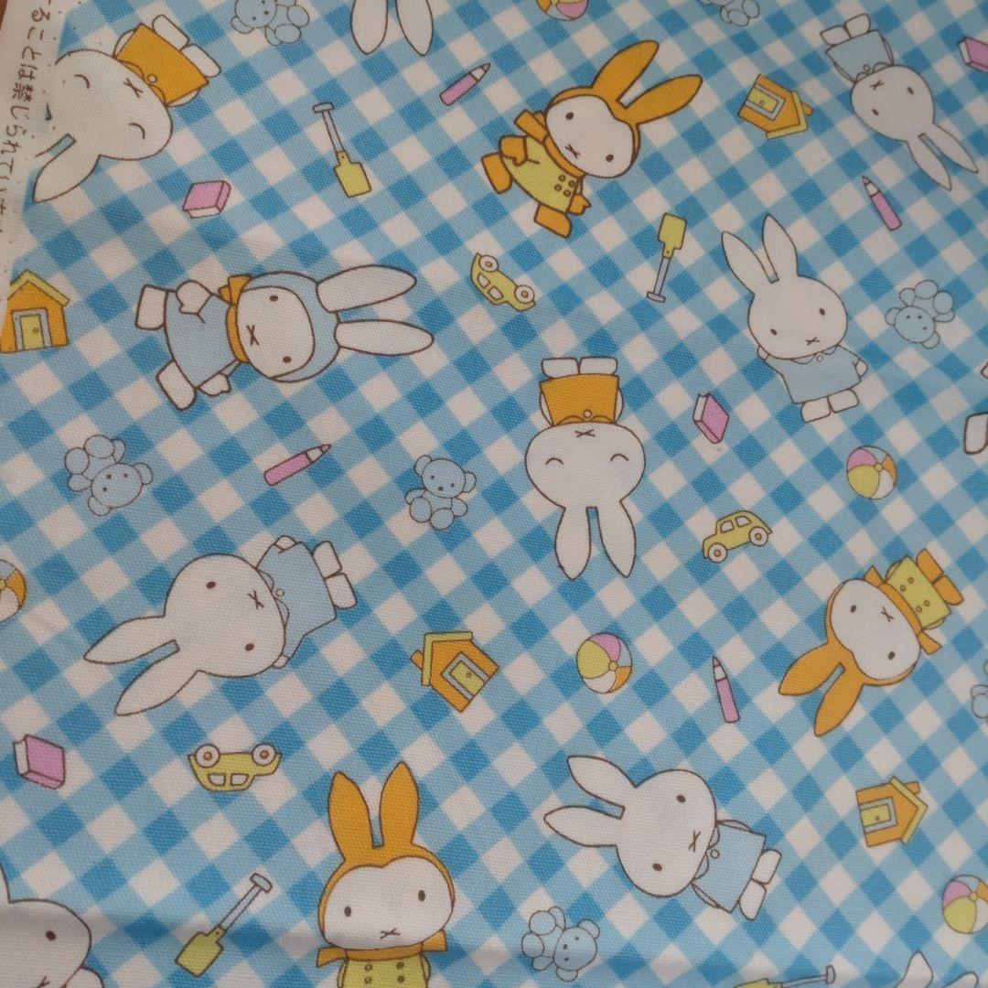 カット生地　ミッフィー