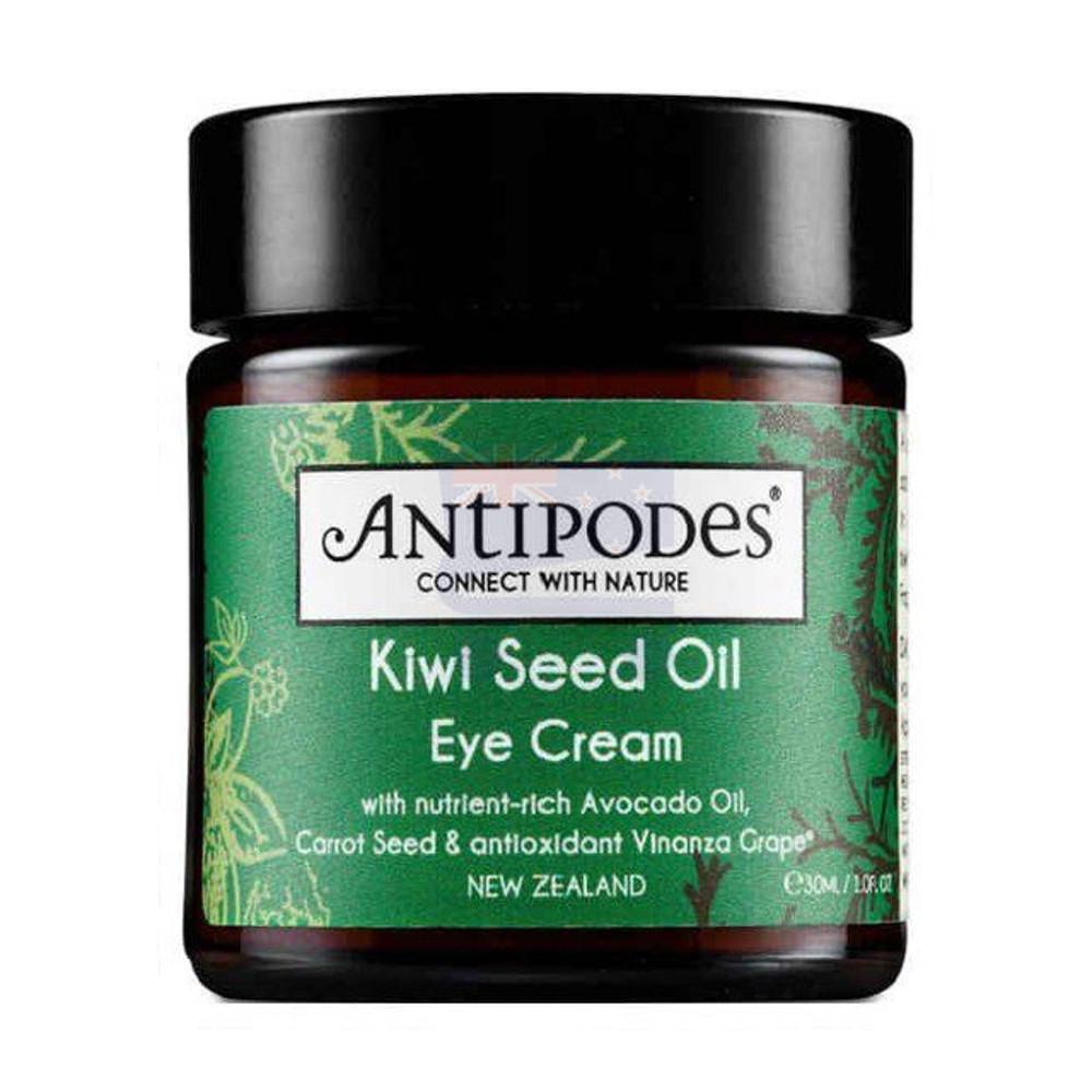 앤티퍼디 키위씨드 오일 아이 크림 30ml