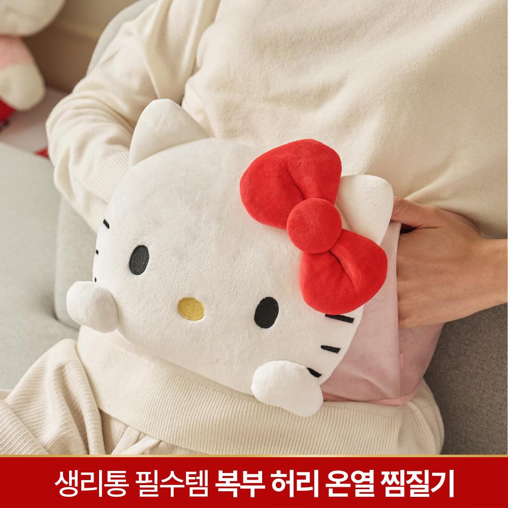 [연말특가][잉코] 산리오 헬로키티 원적외선 복부허리 온열찜질기