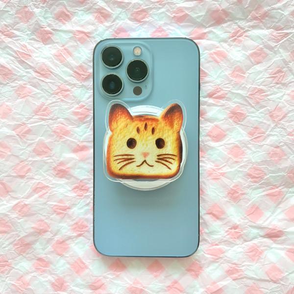 [맥세이프]식빵을 구워구워(고양이) Smart tok