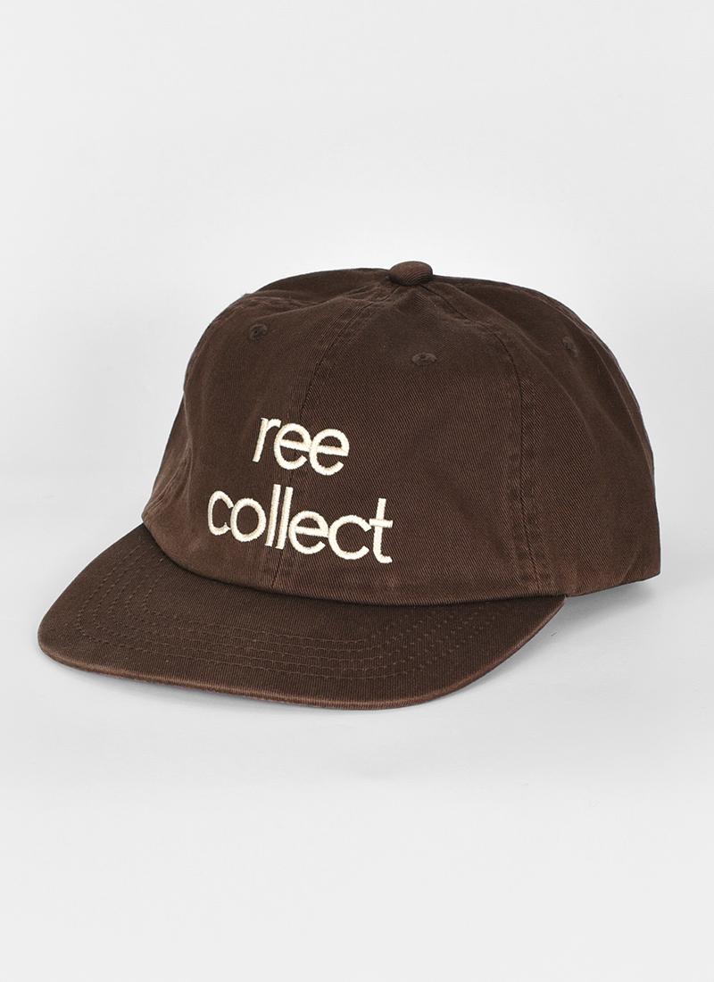 NAMING HAT - Brown (compact fit)