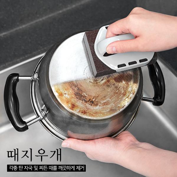 1+1 청소신 때지우개 주방 눌러붙은 탄냄비 스텐 찌든때 얼룩제거 수세미