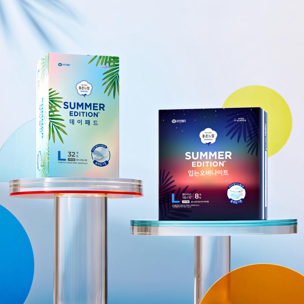[신제품] 좋은느낌 썸머 에디션 생리대 3팩 / 린넨블렌딩 순면생리대, 입는생리대, 대용량생리대