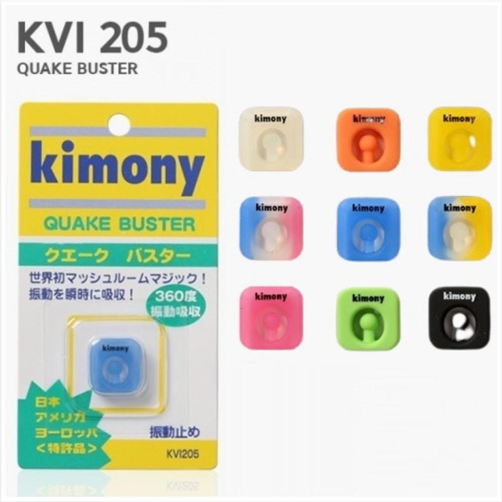 [정품] 키모니 퀘이크 버스터 2cm X 2cm 뎀프너 테니스 댐프너 테니스 엘보링