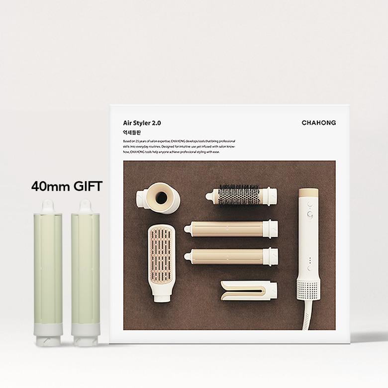 [사전예약] 차홍 에어 스타일러 2.0 억새들판